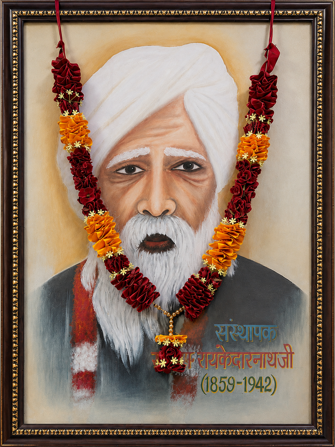 Portrait of Rai Kedar Nath Ji, founder of RKLM School